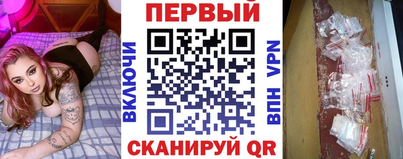 Купить где  Салехард  Амфетамин VHQ 