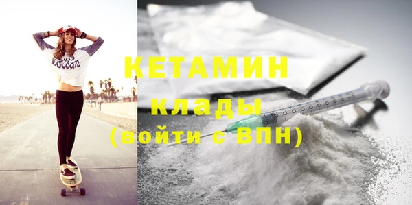 МДПВ Баксан