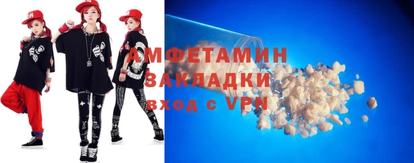стаф Арсеньев