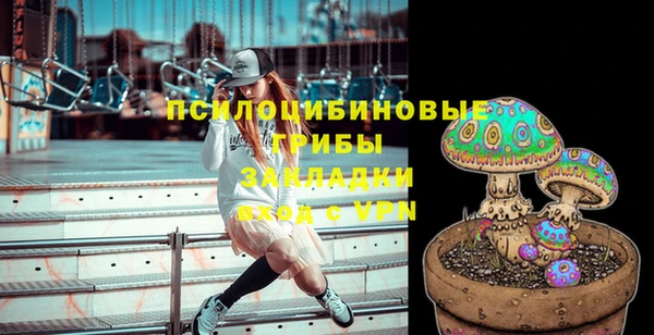 МДПВ Баксан