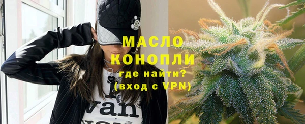 гидропоника Балабаново