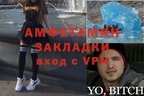 МДПВ Баксан